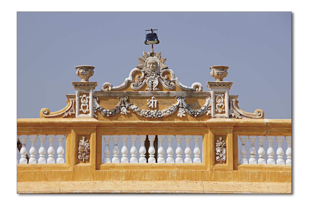 Koolwal Kothi Zinc Journey By The Fern, Nawalgarh, Rajasthan מראה חיצוני תמונה